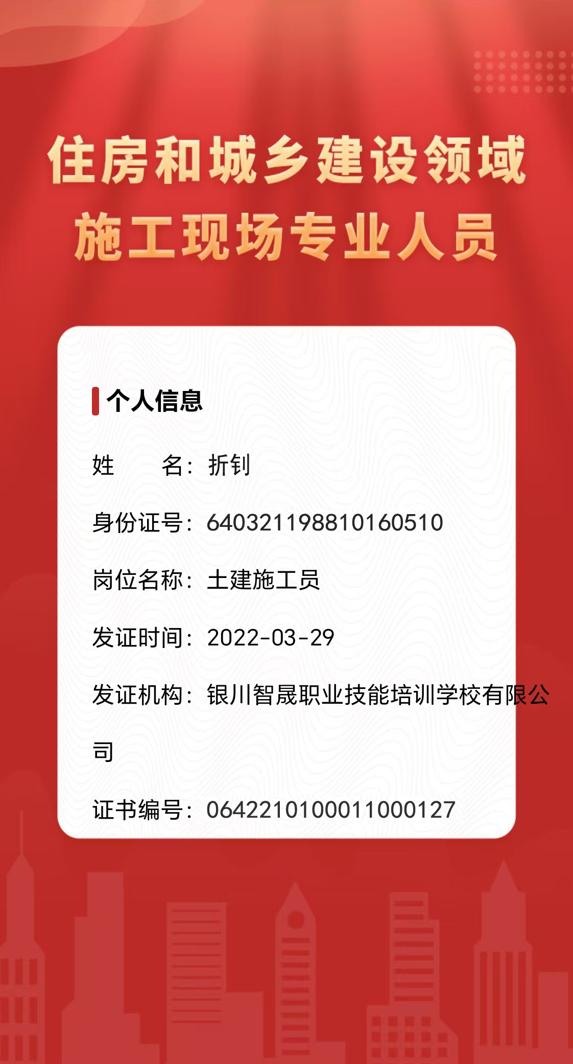 22副本.jpg